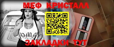 марки lsd Ликино-Дулёво