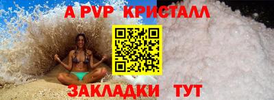 mix Лесосибирск
