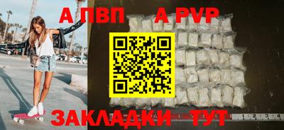 mix Лесосибирск