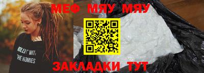 марки lsd Ликино-Дулёво