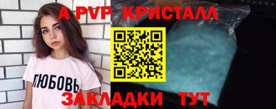 mix Лесосибирск