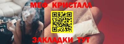mix Лесосибирск