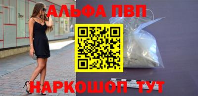 марки lsd Ликино-Дулёво