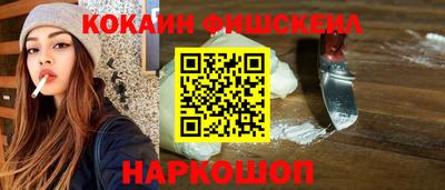 а пвп мука Ливны