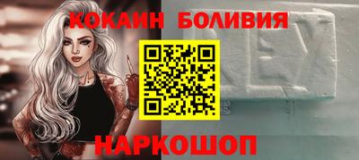 mix Лесосибирск
