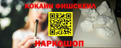mix Лесосибирск