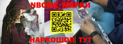 mix Лесосибирск