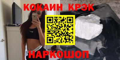 mix Лесосибирск