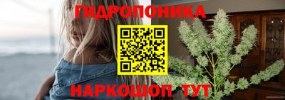 а пвп мука Ливны