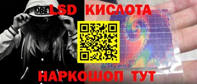mix Лесосибирск