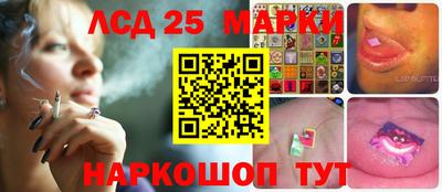 а пвп мука Ливны