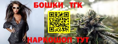 а пвп мука Ливны