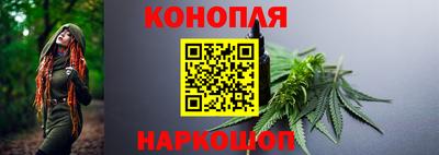 а пвп мука Ливны