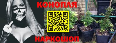 а пвп мука Ливны