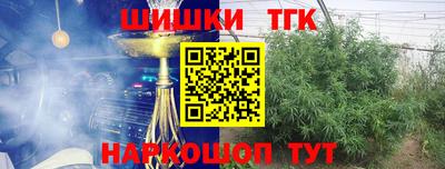 марки lsd Ликино-Дулёво