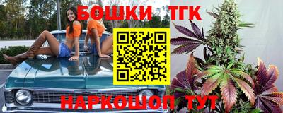 марки lsd Ликино-Дулёво
