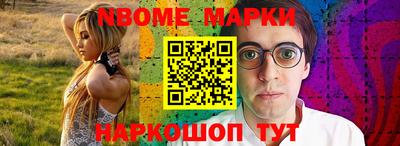 mix Лесосибирск