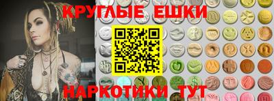 а пвп мука Ливны