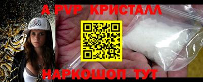 mix Лесосибирск