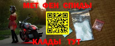 mix Лесосибирск