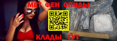 а пвп мука Ливны