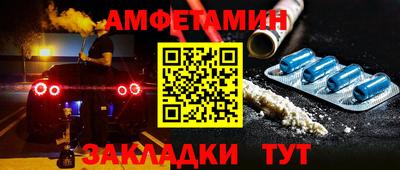 mix Лесосибирск