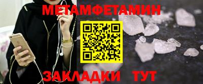 марки lsd Ликино-Дулёво