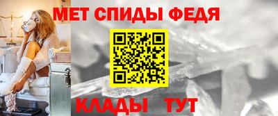 mix Лесосибирск