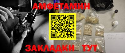 марки lsd Ликино-Дулёво