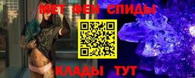 mix Лесосибирск