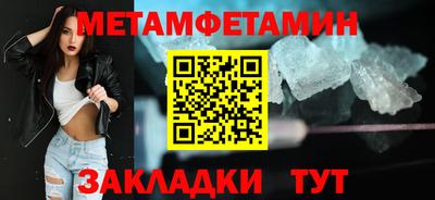 марки lsd Ликино-Дулёво