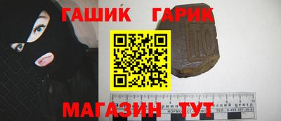mix Лесосибирск