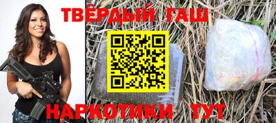 mix Лесосибирск