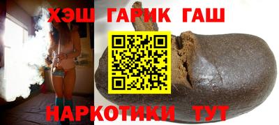 а пвп мука Ливны