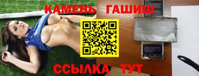 а пвп мука Ливны
