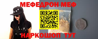 mix Лесосибирск